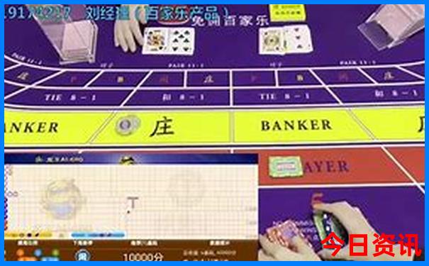成都文殊院旅游攻略
