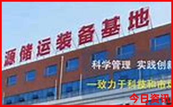 重庆市好玩的地方