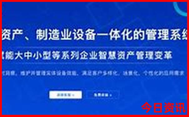 清华大学附近景点
