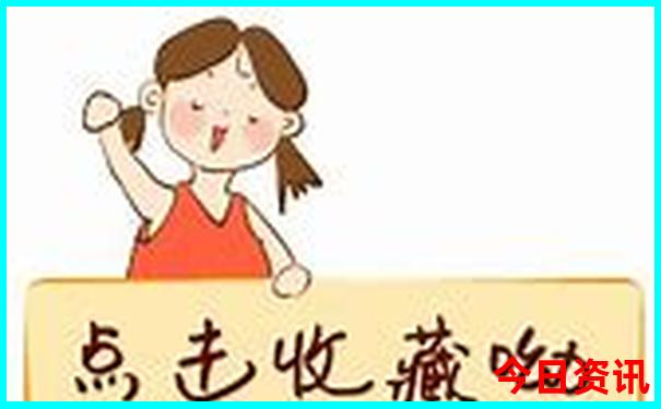夏天去哪里避暑最合适